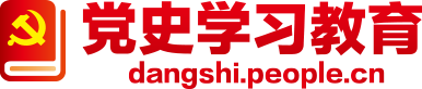 “加油、努力，再長征！”